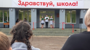 Родителей предупредили о новых схемах мошенников перед 1 сентября - Фото