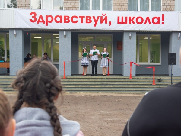 Родителей предупредили о новых схемах мошенников перед 1 сентября - Фото