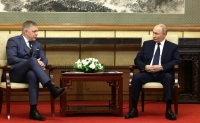 Путин предложил Словакии прекратить поставки газа и электричества на Украину - Фото