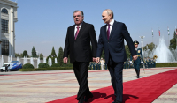 В Душанбе началась встреча Путина и Рахмона - Фото