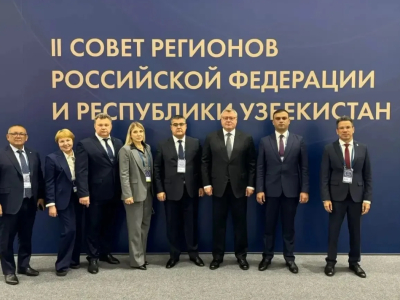 Астрахань и Ургенч стали городами побратимами