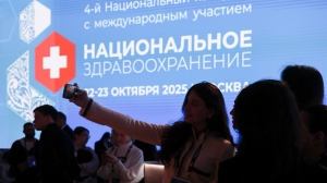 В РФ прошел крупнейший конгресс по здравоохранению с участием тысяч специалистов - Фото