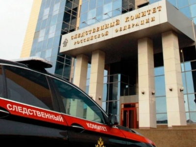 Бастрыкин потребовал расследовать смерть девушки в астраханской больнице