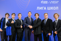 Школьники Петербурга встретятся с экспертами нефтегазовой отрасли - Фото