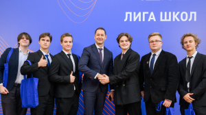 Школьники Петербурга встретятся с экспертами нефтегазовой отрасли - Фото