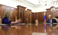 Путину предложили создать Экологический кодекс - Фото