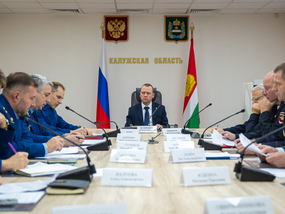 Калужские власти подключают кибердружины к борьбе с зацепингом