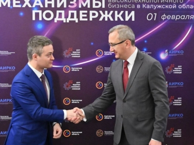 Калужская область заняла шестое место в рейтинге ЦПИИ