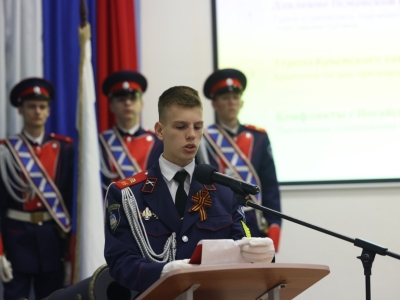 Астраханские кадеты узнали о вкладе Ивана Грозного в историю региона