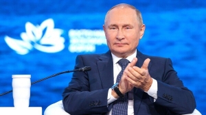 Путин объявил о введении с 2026 года налоговой выплаты для семей с детьми - Фото