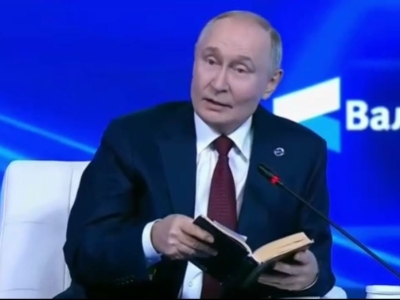 АБН24: Трамп хочет вернуть Россию в G7 — реакция Путина стала «холодным душем» для США