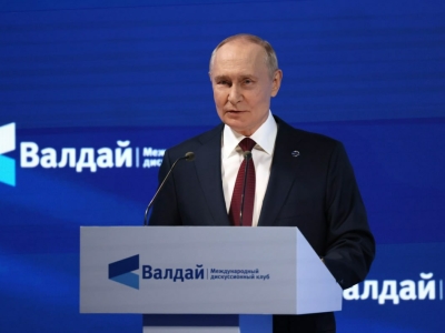 Sohu: Европу публично опозорили — Путин на «Валдае» раскрыл неудобную правду о США