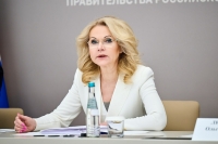 Голикова предупредила, что России грозит эпидемия сахарного диабета - Фото