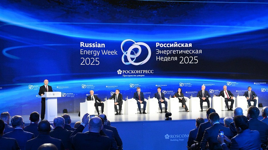 Владимир Путин, форум Российская энергетическая неделя