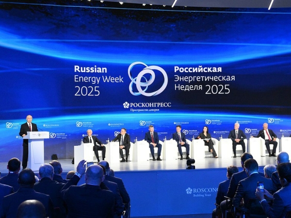 Путин сделал ряд важных заявлений на энергетическом форуме в Москве - Фото