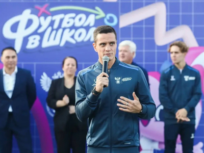 В Астрахани проходит футбольный фестиваль с участием звезд сборной России