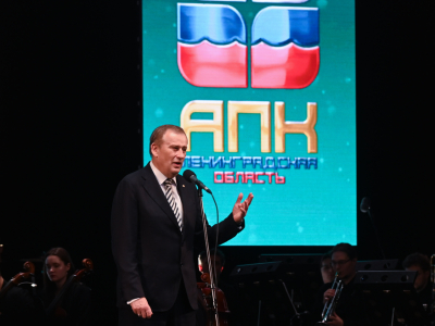 Ленобласть перешагнула планку производства продукции АПК в 500 миллиардов рублей