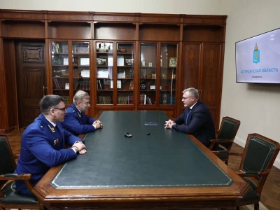 Почетный работник прокуратуры России стал новым прокурором Астраханской области