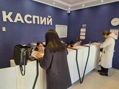 В Астраханской области выпустили лимитированную транспортную карту с рисунком