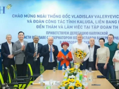 Калужская область и Вьетнам обсудили развитие сотрудничества в аграрном секторе