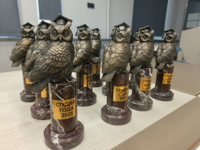 В Санкт‑Петербурге наградили победителей конкурса «Студент года»