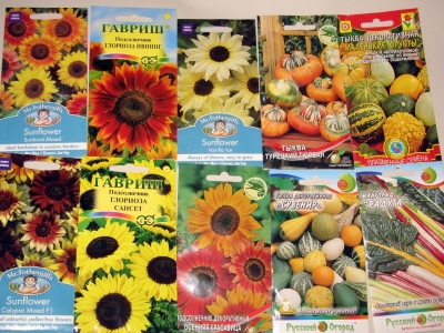 В Костроме изъяли более тысячи партий «нелегальных» семян