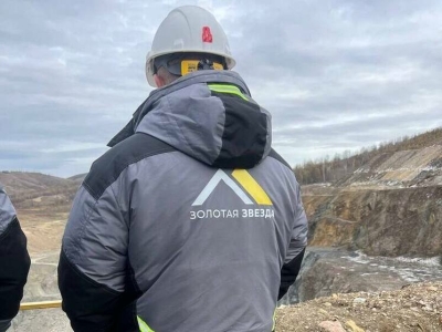 Редкоземельные металлы обеспечат высокие зарплаты в Хакасии