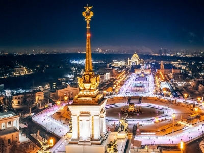 В Москве каток на ВДНХ начнет работу 25 ноября