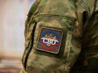 Школьники Мурманска посмотрели «Редкий вид» из цикла «Киноуроки в школах России»