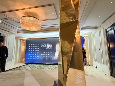 В Заполярье горнолыжный курорт «Большой Вудъявр» признали лучшим в СЗФО