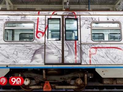 В московском метро запустили поезд к 120-летию Минпромторга России
