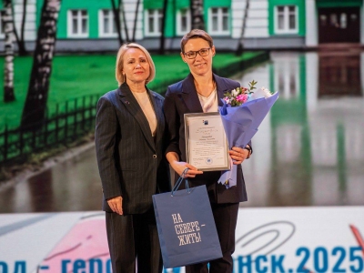 В Мурманске гимназия №3 отмечает свое 90-летие