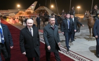 Владимир Путин прибыл с трехдневным визитом в Кыргызстан - Фото