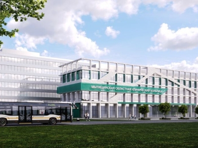 В Мытищах построят современный медцентр