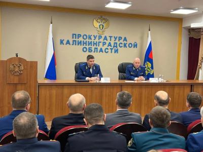 Омич Максим Попов официально возглавил прокуратуру Калининградской области