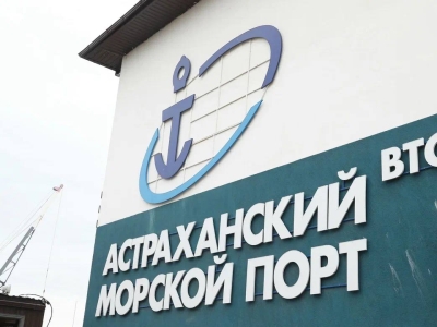 Иранские фисташки дошли до Каспия и прошли контроль в порту Астрахани