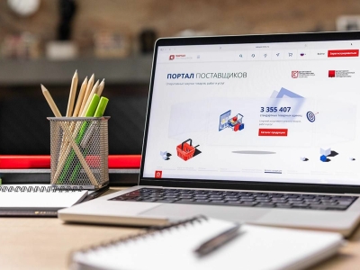 На портале поставщиков Москвы зарегистрировались 390 тысяч предпринимателей