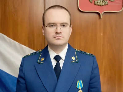 В Островском районе Костромской области назначен новый прокурор