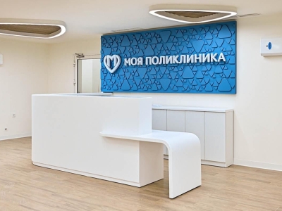 В Дубровском проезде появится новая поликлиника