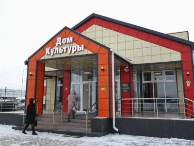 В Икряном открыли Дом культуры, которого жители ждали почти 25 лет