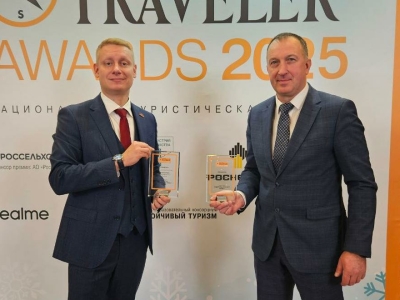 Зеленоградск снова стал лучшим оздоровительным курортом России