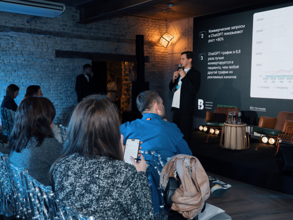 В Москве пройдет конференция по маркетингу в медицине VICTORY MED CONF - Фото