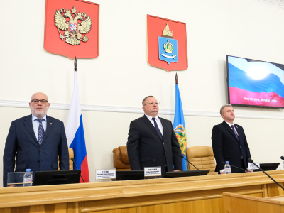 В Думе Астраханской области прошло заключительное пленарное заседание в 2025 году