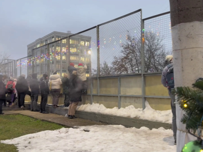 В Химках на улице Панфилова открылся каток