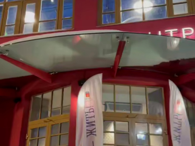 В Кировске после капремонта открыли кинотеатр «Большевик»