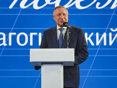 Участникам программы Беглова «Время героев Санкт-Петербурга» рассказали об инвестиционном климате города