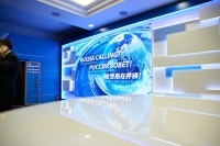 Рынок сбережений вырастет на 11% в 2026 году — данные ВТБ - Фото