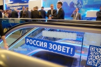 ВТБ: ипотечный рынок в 2026 году может вырасти на четверть - Фото