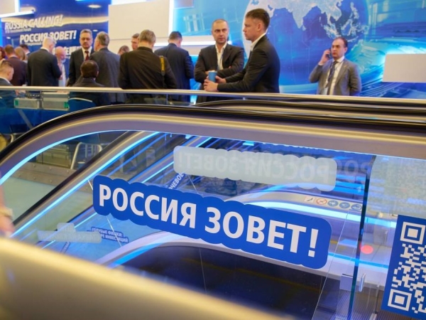 ВТБ: ипотечный рынок в 2026 году может вырасти на четверть - Фото