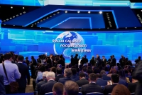 ВТБ: вклады могут принести россиянам 9,5 трлн рублей дохода в этом году - Фото